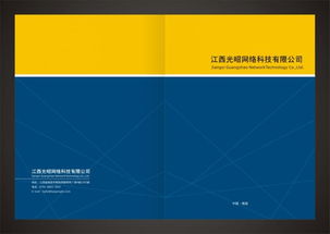 QQ企業(yè)管理咨詢 數(shù)字化轉(zhuǎn)型下的高效服務模式