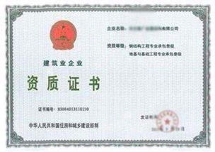 果洛地區(qū)企業(yè)管理咨詢服務價格計算詳解